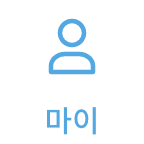 마이